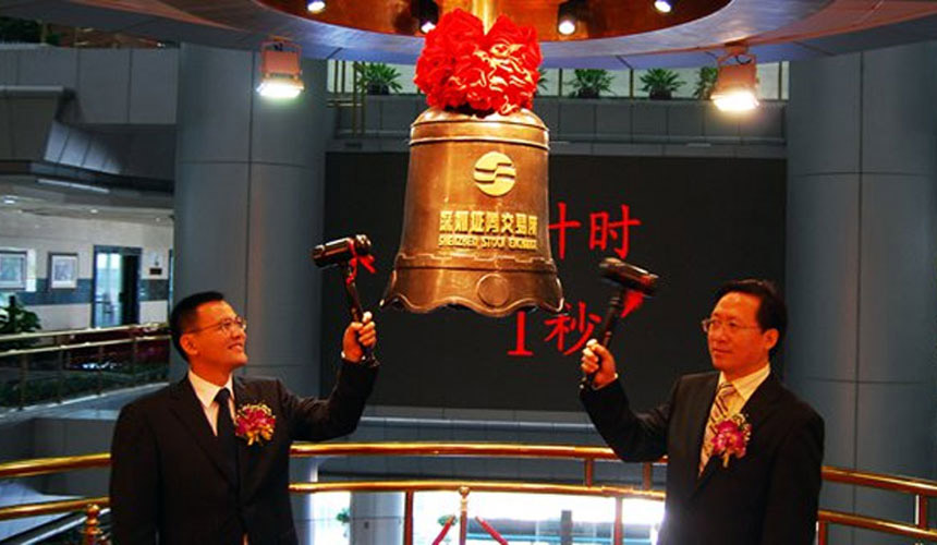 游艇会·yth206(中国)最新官方网站