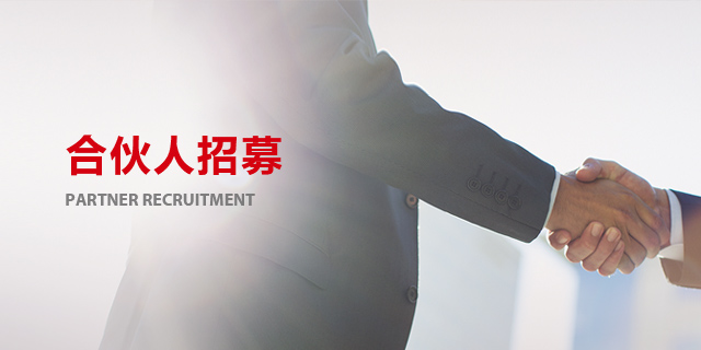 游艇会·yth206(中国)最新官方网站