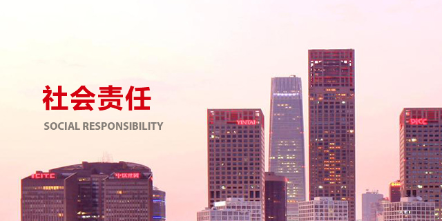 游艇会·yth206(中国)最新官方网站