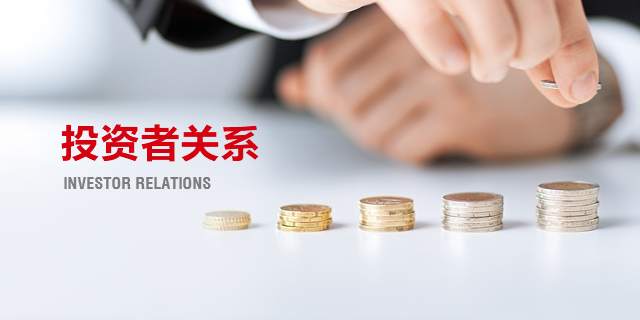 游艇会·yth206(中国)最新官方网站