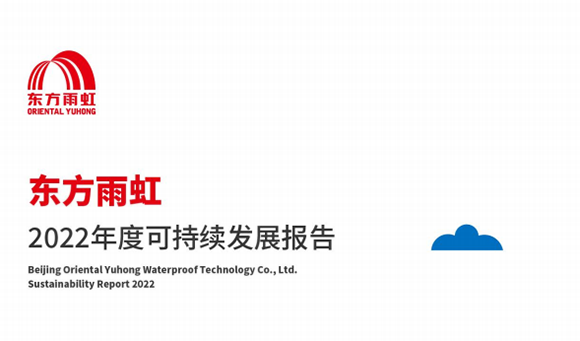 游艇会·yth206(中国)最新官方网站