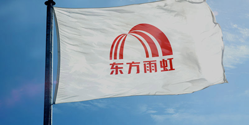 游艇会·yth206(中国)最新官方网站