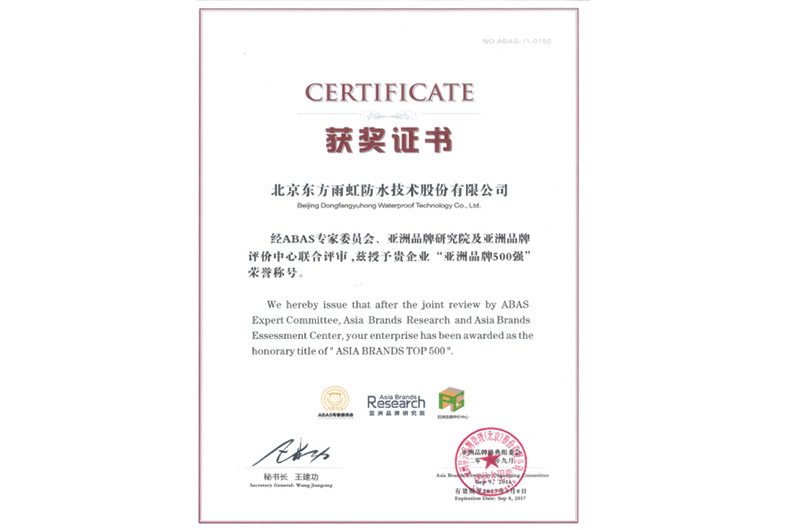 游艇会·yth206(中国)最新官方网站