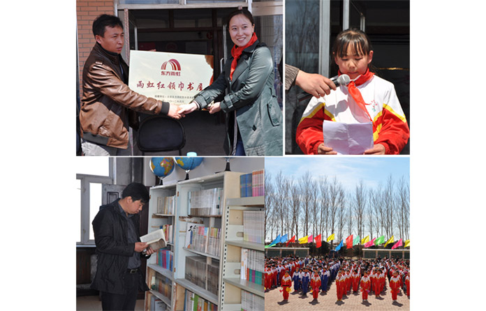 游艇会·yth206(中国)最新官方网站