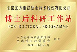 游艇会·yth206(中国)最新官方网站