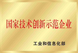 游艇会·yth206(中国)最新官方网站