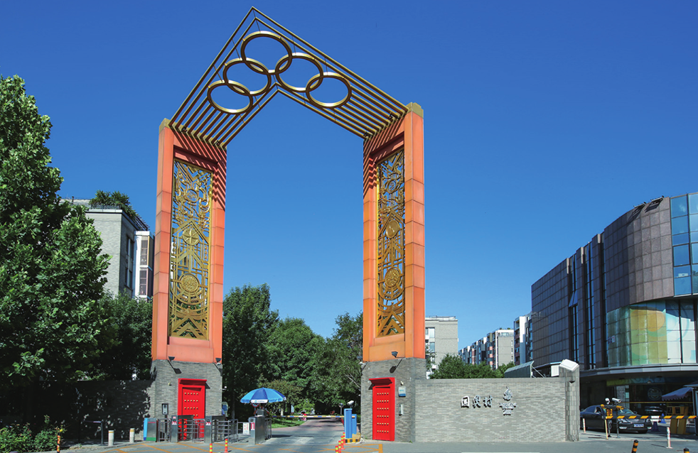 游艇会·yth206(中国)最新官方网站