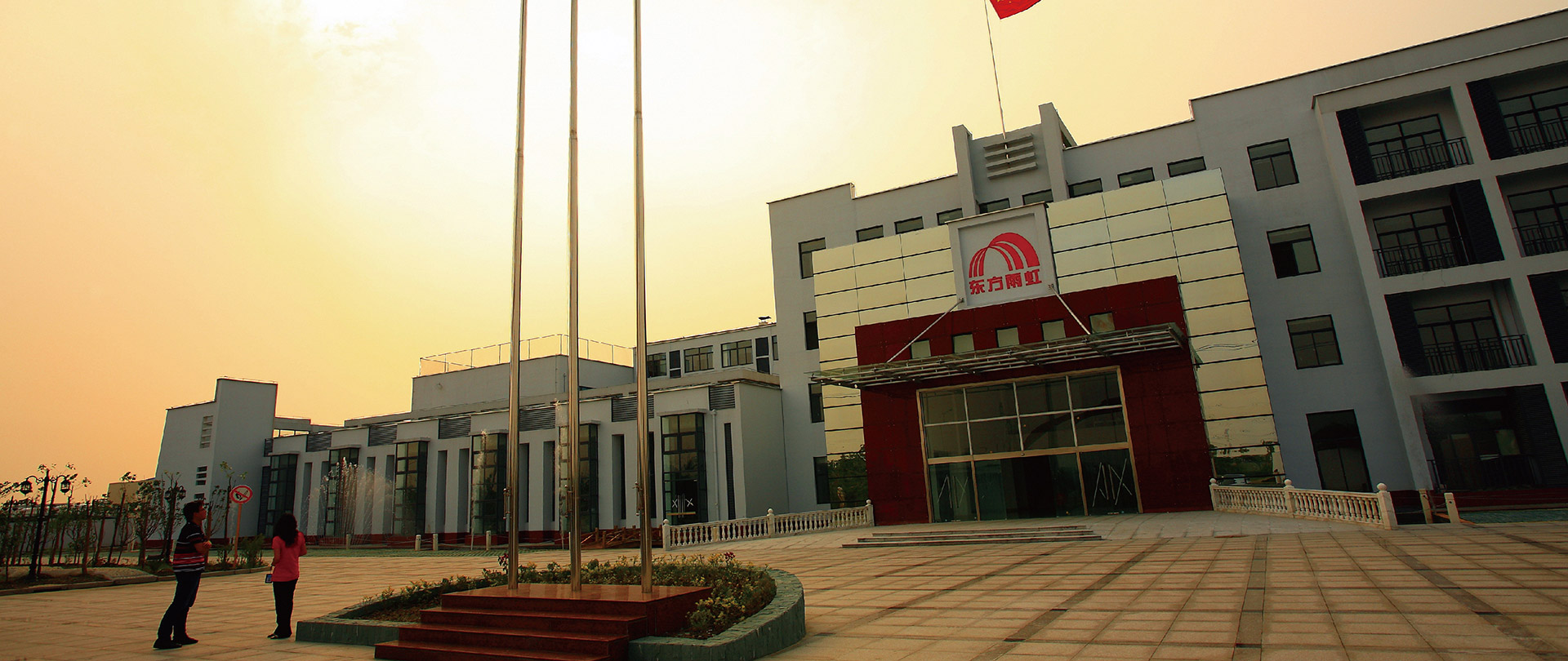 游艇会·yth206(中国)最新官方网站