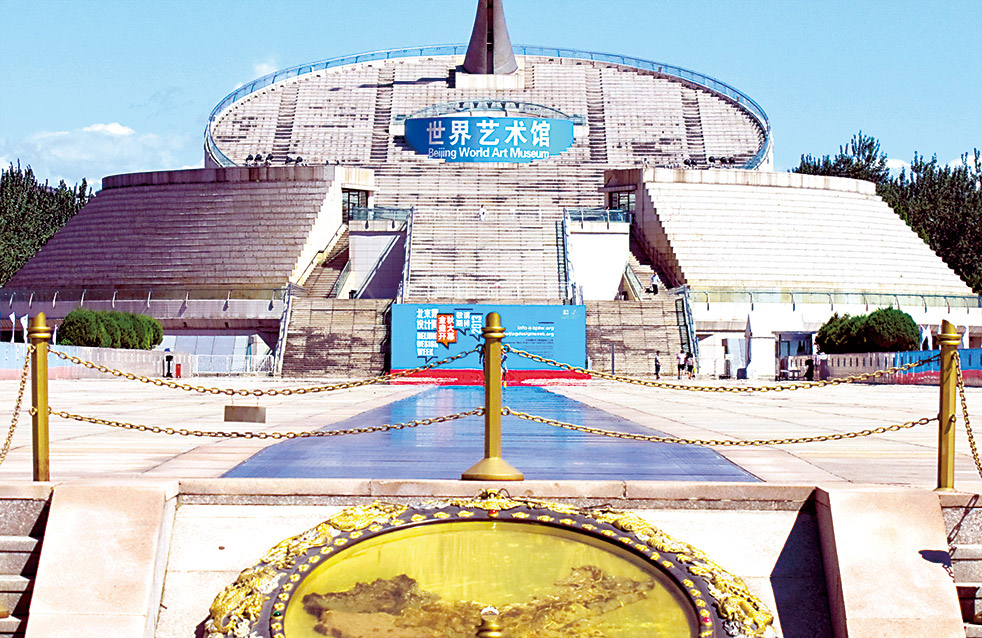 游艇会·yth206(中国)最新官方网站