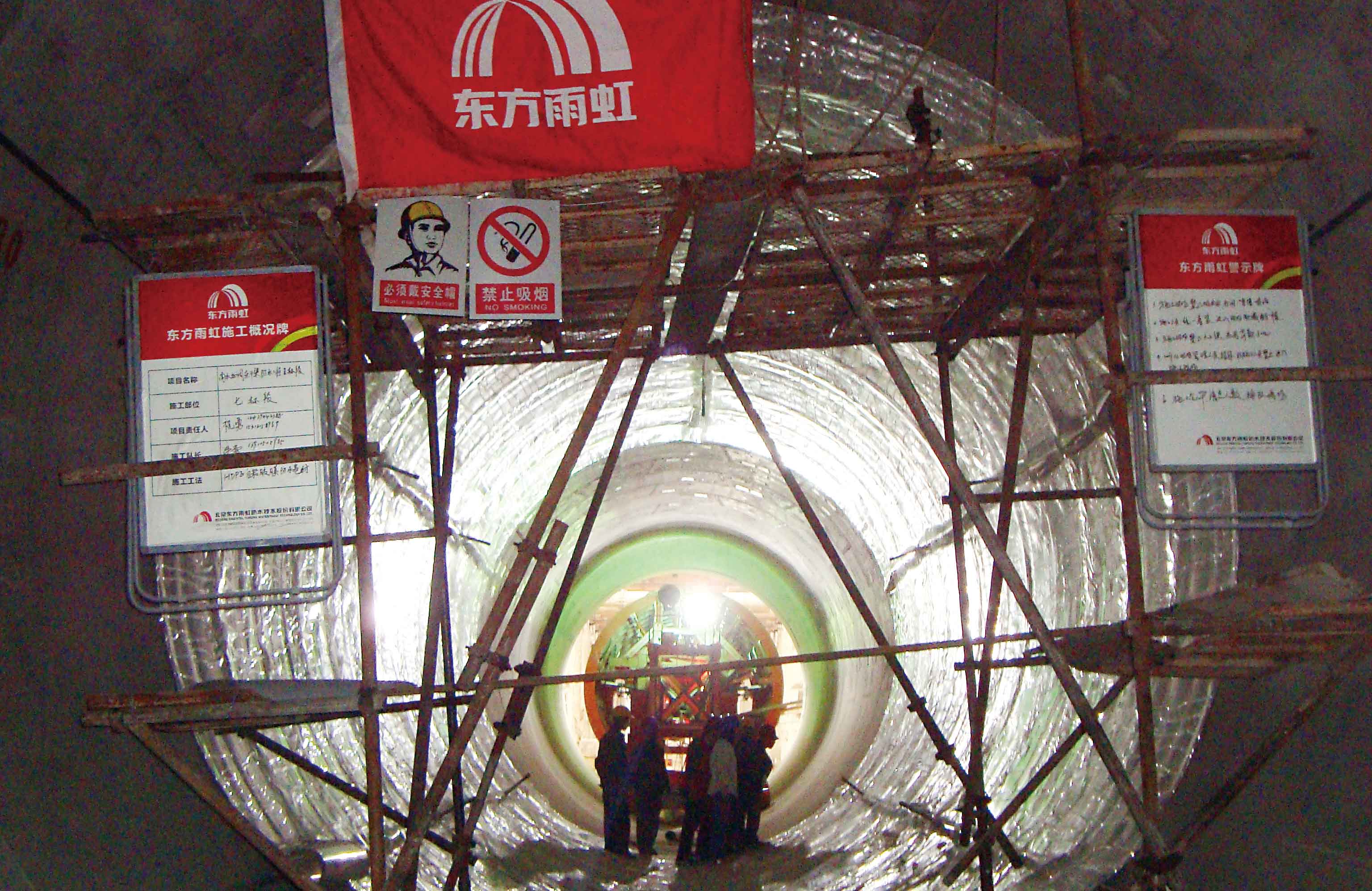 游艇会·yth206(中国)最新官方网站