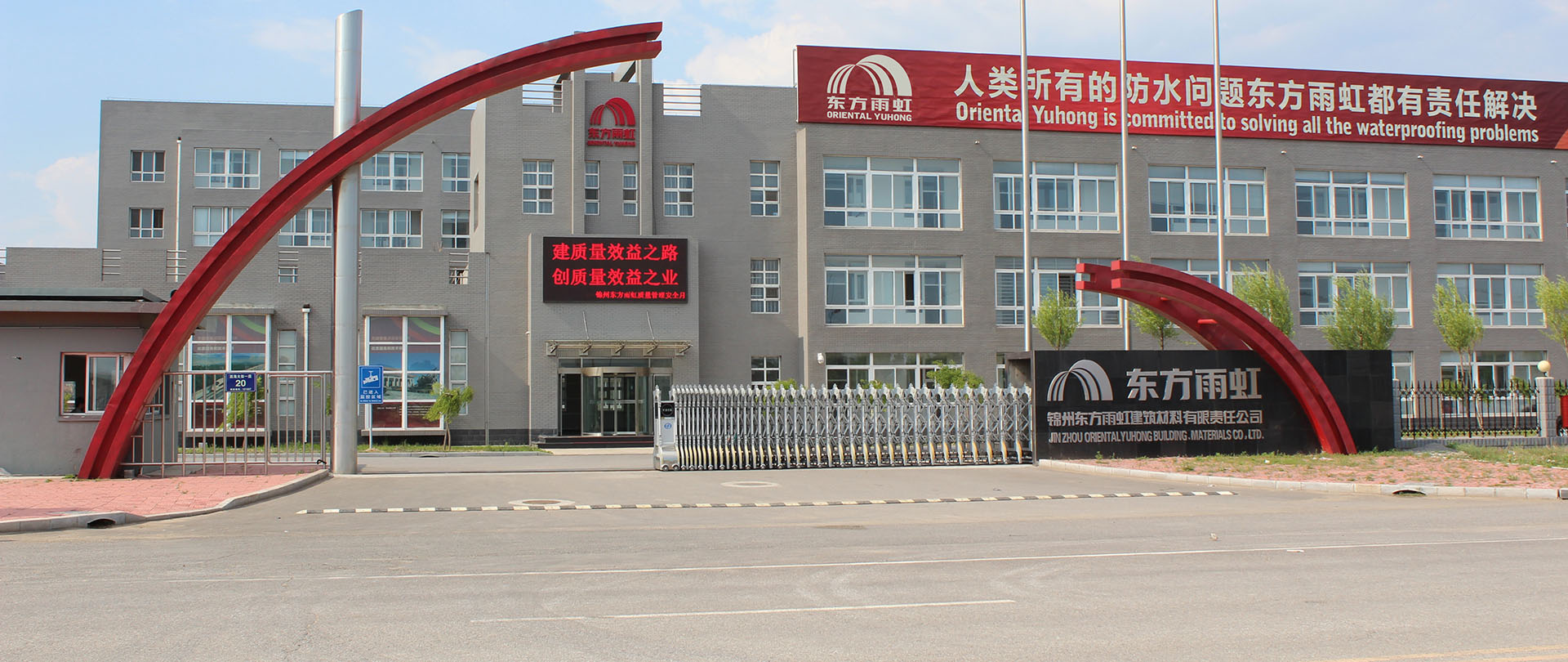 游艇会·yth206(中国)最新官方网站