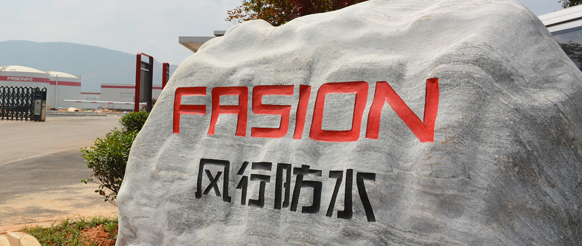 游艇会·yth206(中国)最新官方网站