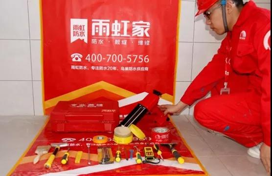 游艇会·yth206(中国)最新官方网站