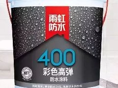 游艇会·yth206(中国)最新官方网站