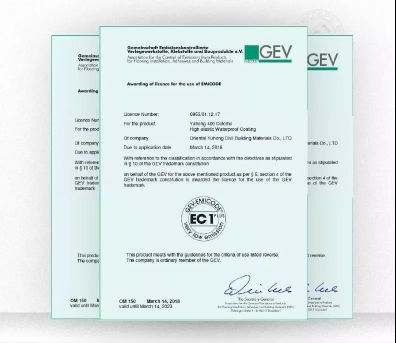 游艇会·yth206(中国)最新官方网站