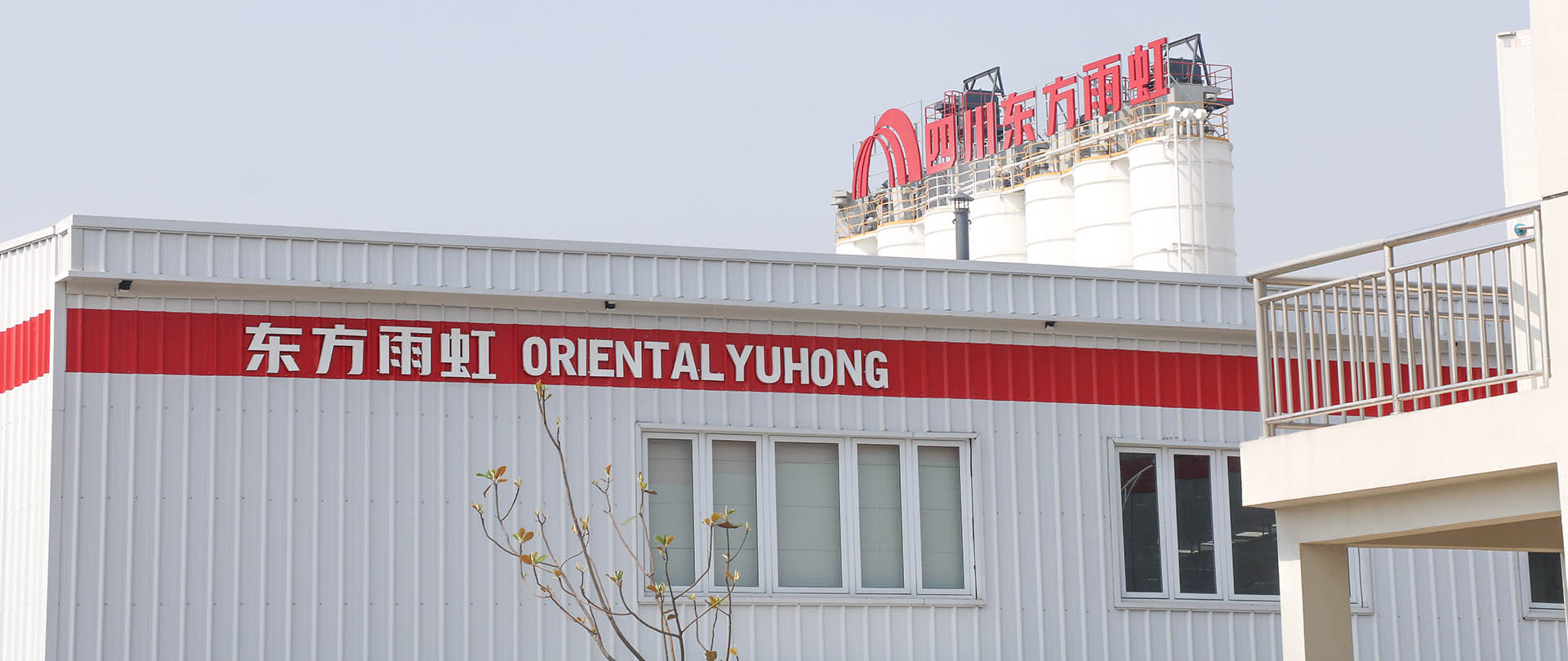 游艇会·yth206(中国)最新官方网站