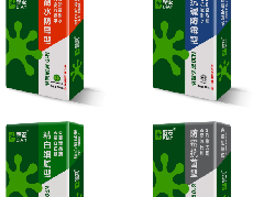 游艇会·yth206(中国)最新官方网站