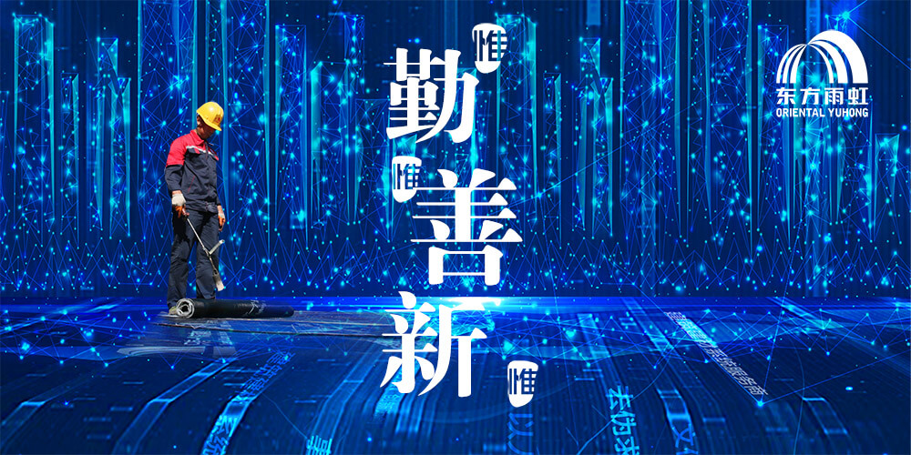 游艇会·yth206(中国)最新官方网站