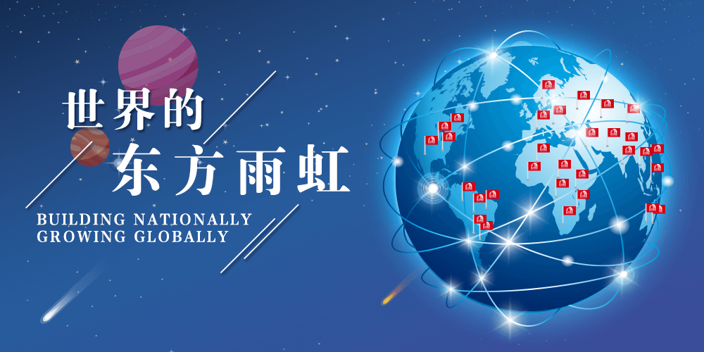 游艇会·yth206(中国)最新官方网站