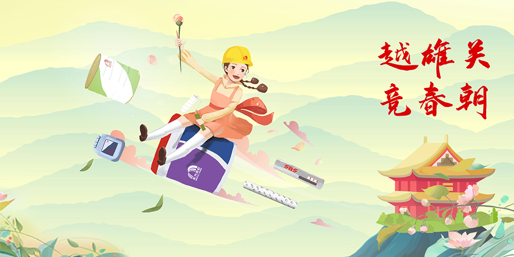 游艇会·yth206(中国)最新官方网站