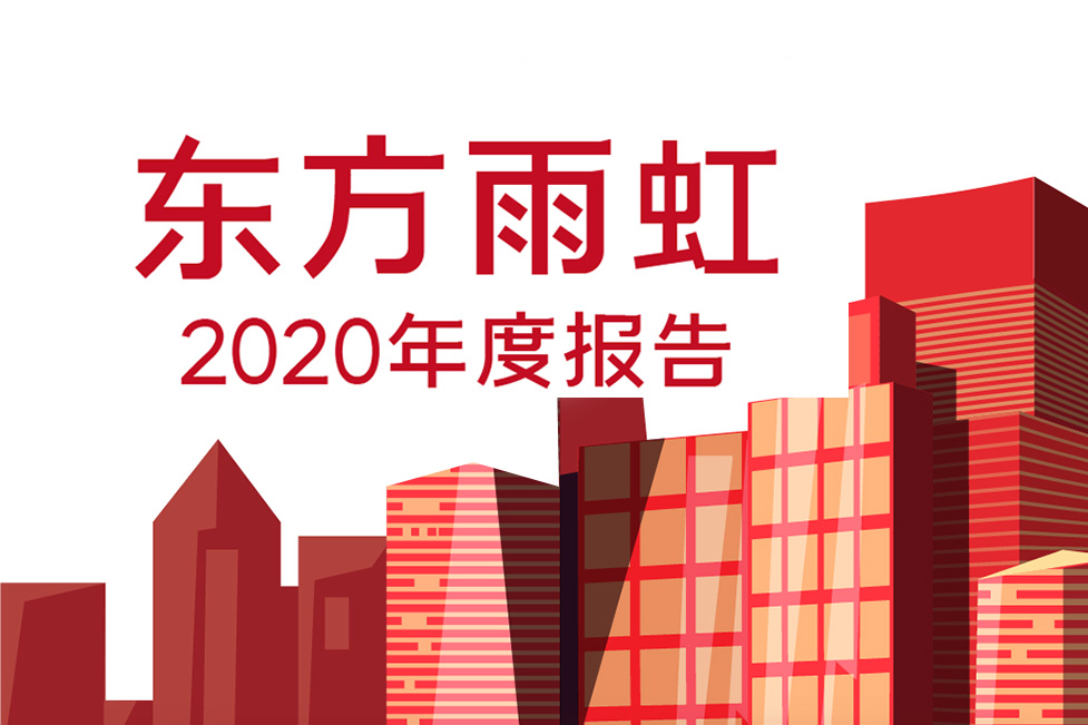 游艇会·yth206(中国)最新官方网站