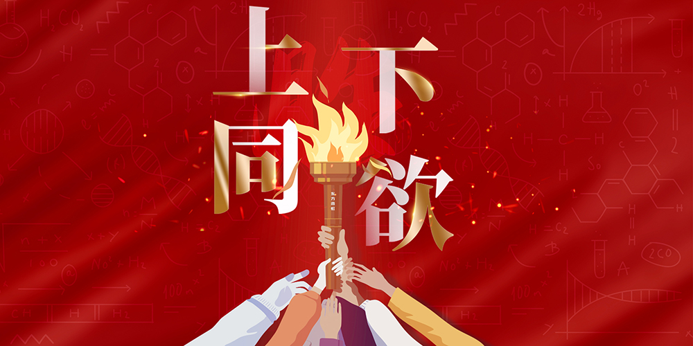 游艇会·yth206(中国)最新官方网站