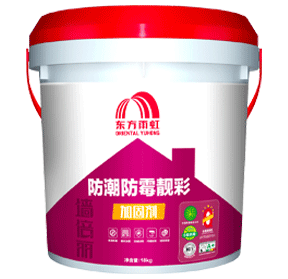 游艇会·yth206(中国)最新官方网站