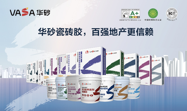 游艇会·yth206(中国)最新官方网站