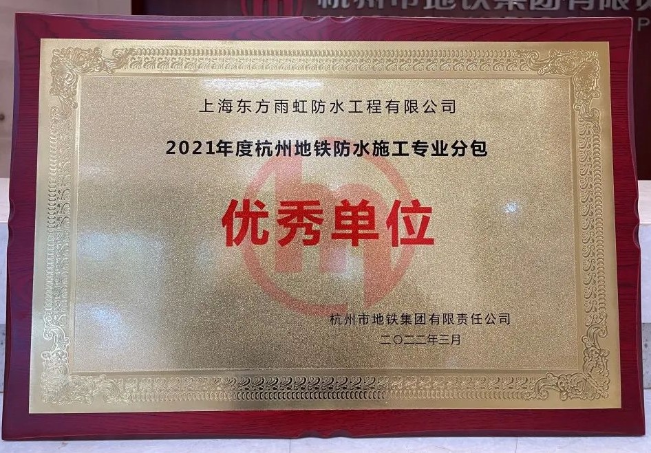 游艇会·yth206(中国)最新官方网站