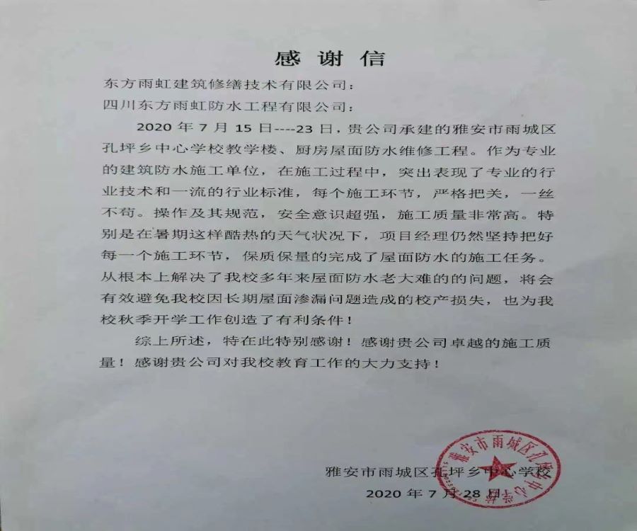 游艇会·yth206(中国)最新官方网站