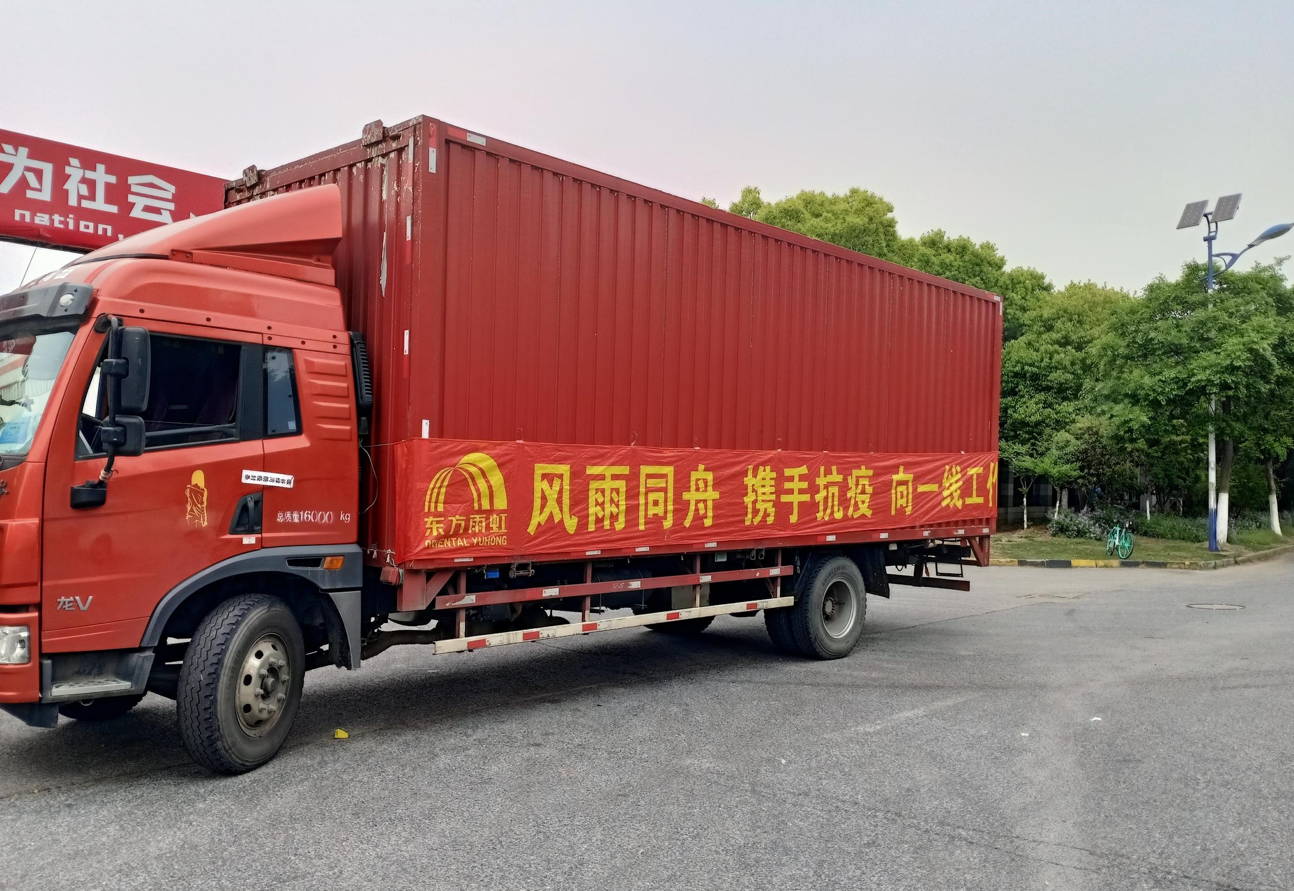 游艇会·yth206(中国)最新官方网站