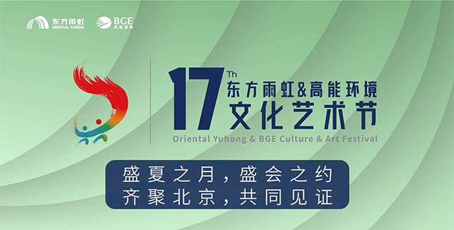 游艇会·yth206(中国)最新官方网站