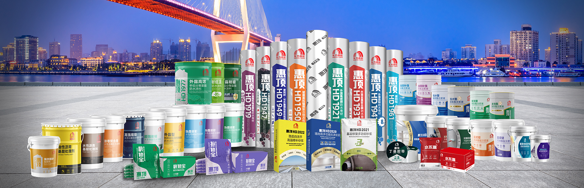 游艇会·yth206(中国)最新官方网站