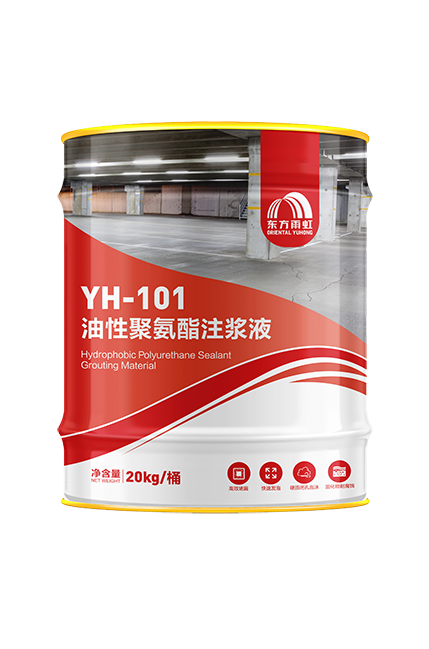 游艇会·yth206(中国)最新官方网站