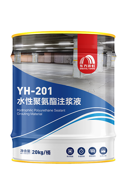 游艇会·yth206(中国)最新官方网站