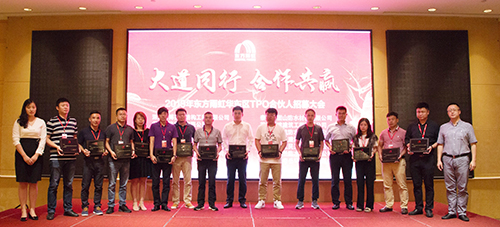 游艇会·yth206(中国)最新官方网站