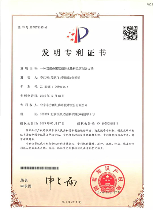 游艇会·yth206(中国)最新官方网站