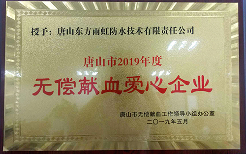 游艇会·yth206(中国)最新官方网站