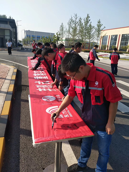 游艇会·yth206(中国)最新官方网站