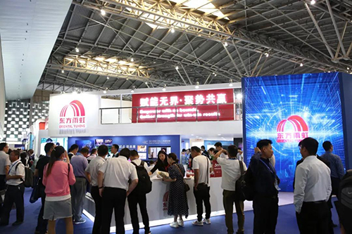 游艇会·yth206(中国)最新官方网站