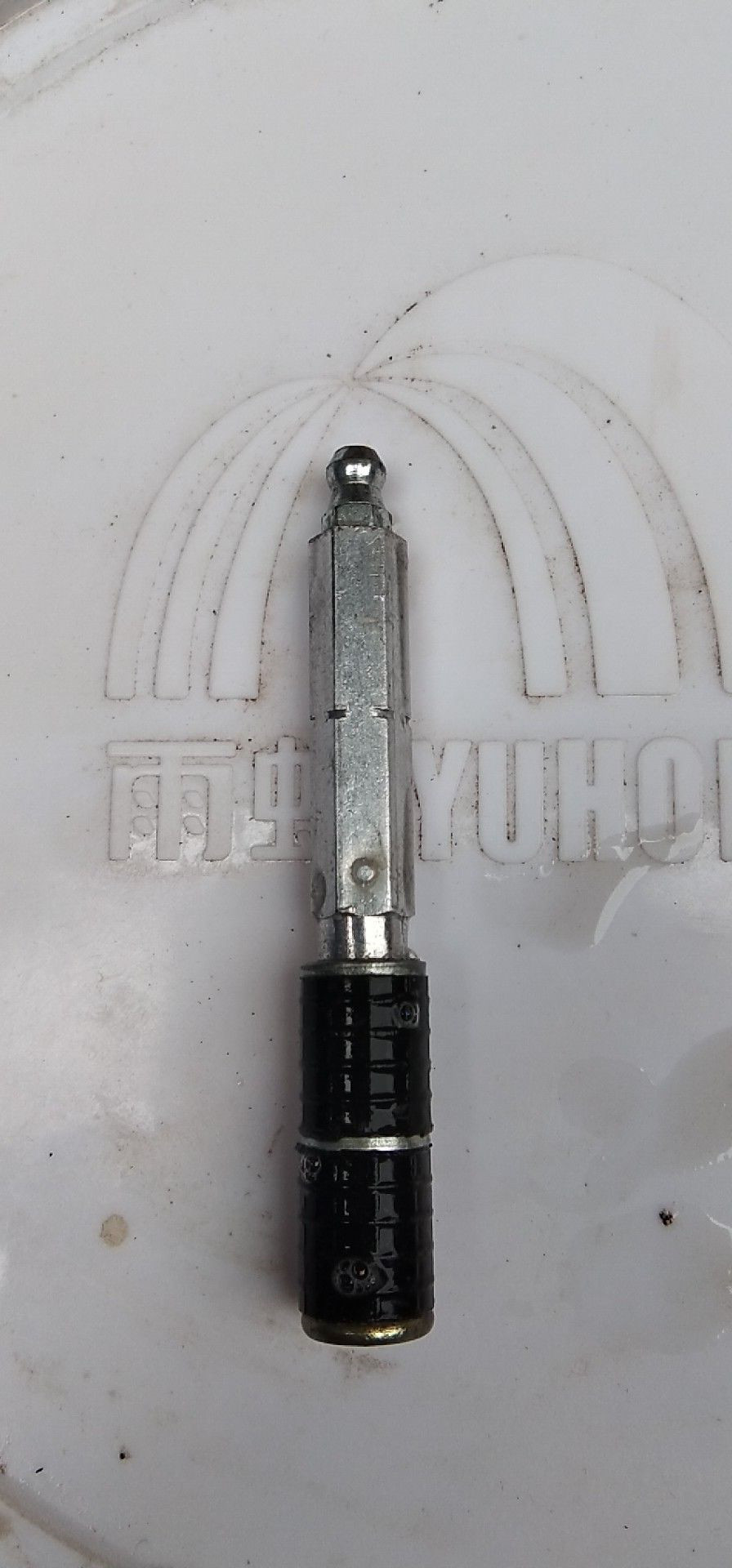 游艇会·yth206(中国)最新官方网站