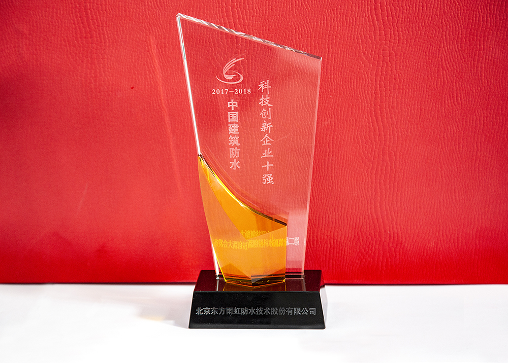 游艇会·yth206(中国)最新官方网站