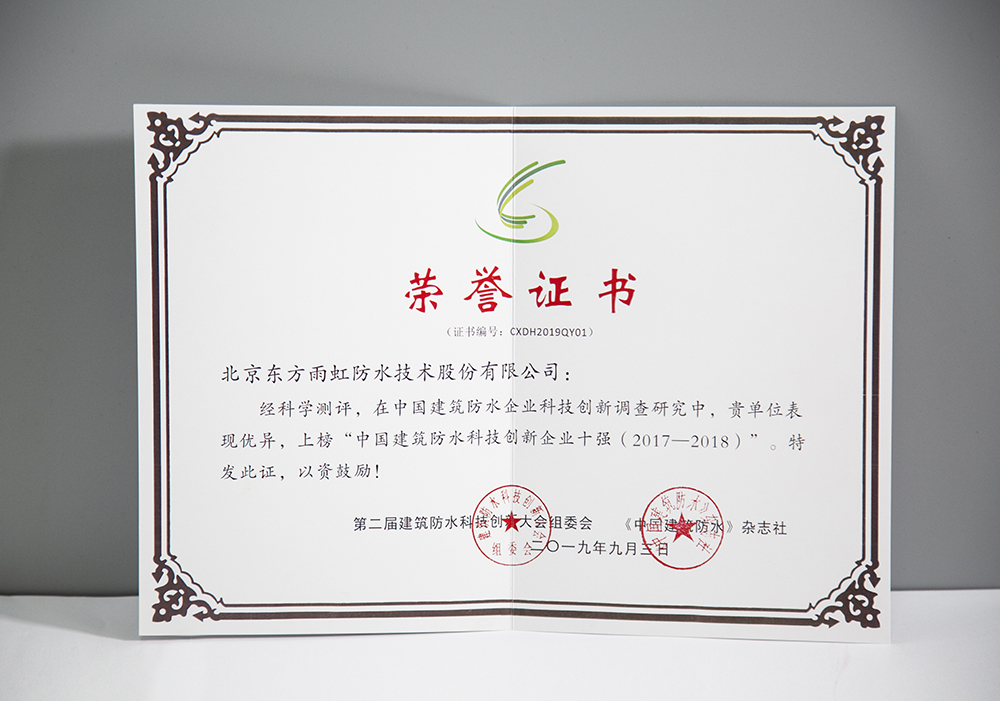 游艇会·yth206(中国)最新官方网站