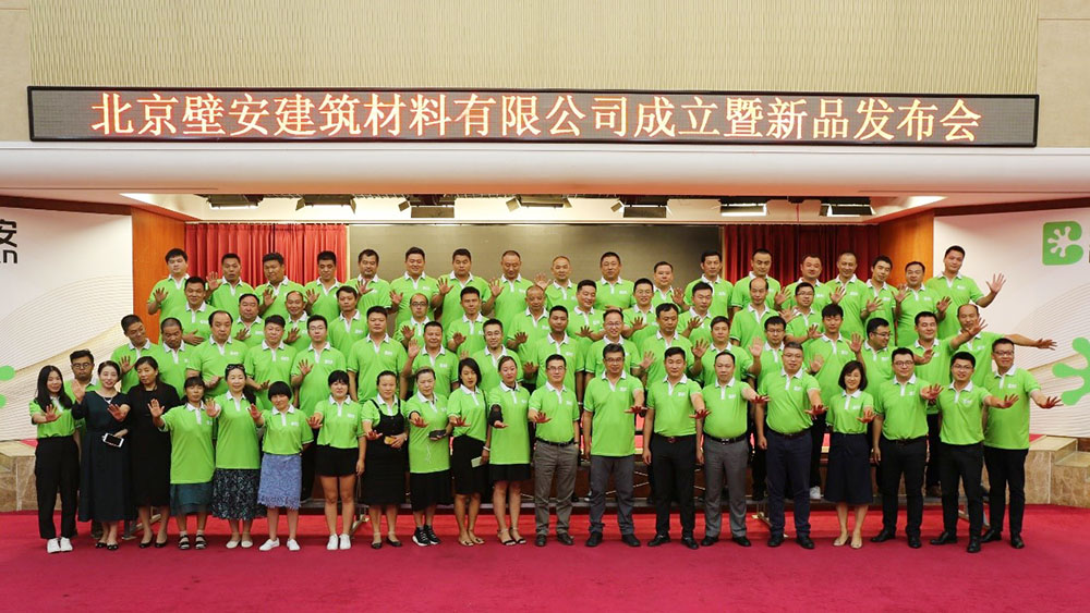 游艇会·yth206(中国)最新官方网站