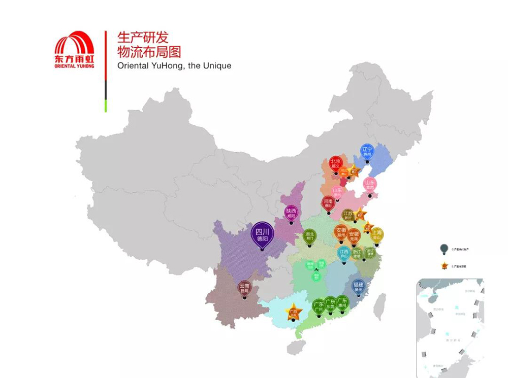 游艇会·yth206(中国)最新官方网站