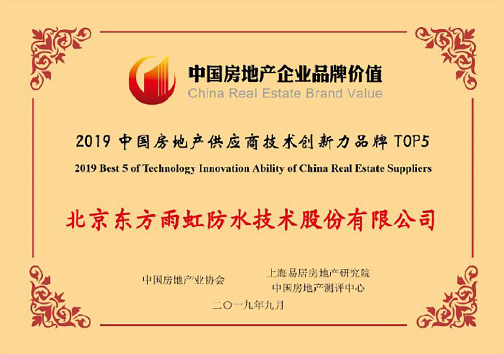 游艇会·yth206(中国)最新官方网站