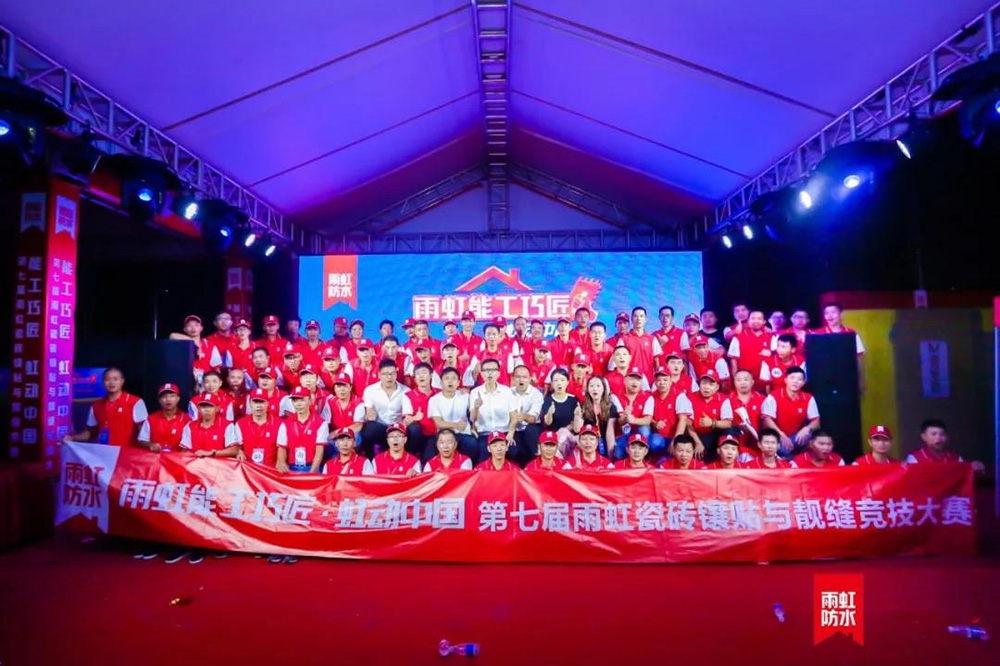 游艇会·yth206(中国)最新官方网站