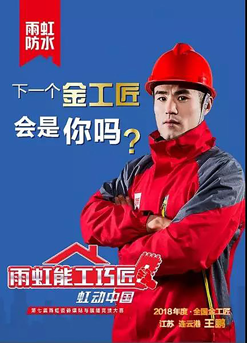 游艇会·yth206(中国)最新官方网站