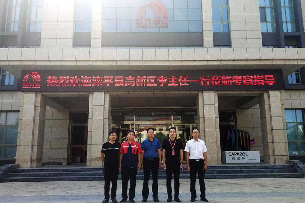 游艇会·yth206(中国)最新官方网站