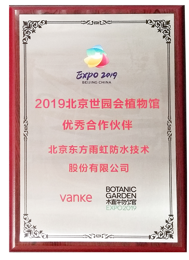 游艇会·yth206(中国)最新官方网站